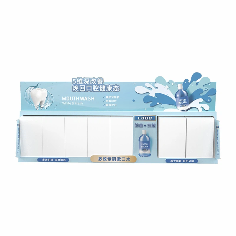 Mous Komisyon Konsèy Display etajè